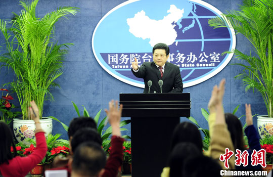 国台办回应“民进党释善意”:望拿出实际行动
