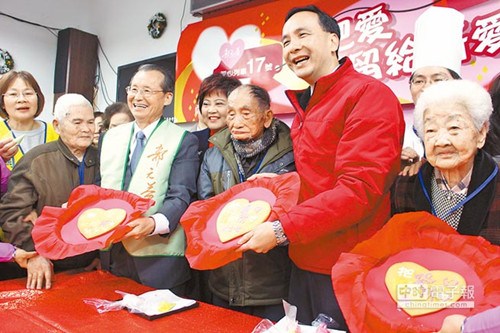 朱立伦岳父家族被爆投资军火生意回应称从未听闻
