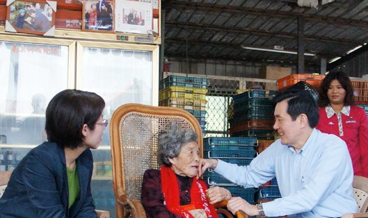 ��Ӣ����̨̽��ο�������������ΰݾ������磨ͼ��