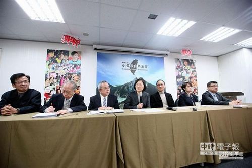 幕僚访大陆5天4夜蔡英文:正面看待并鼓励