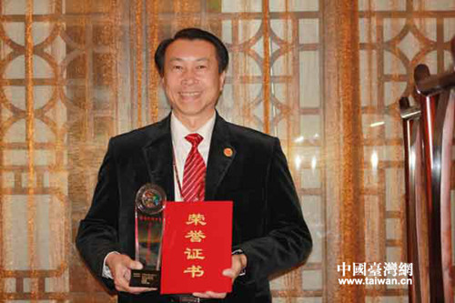 ̨������������Ѫ����������ٻ�����