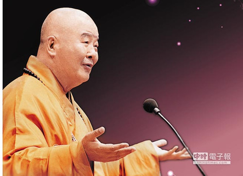 星云大师:两岸要讲情义不要僵持乐盼“习马会”