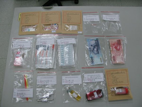 怀孕九个月仍吸毒贩毒台湾女药头遭收押(图)