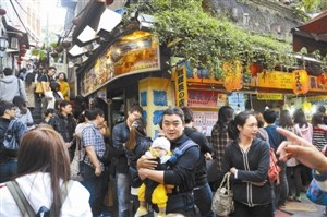 ��½�ο͸�̨�������ȳ�̨������ҵ��ǰ��׼��