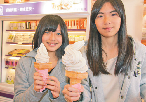 ̨����ͷ����ܲ������Ͼ�������ɫ��ͼ��