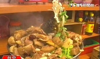 过年6天吃火锅台五旬男子心跳骤停昏倒餐桌(图)