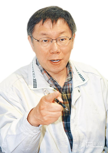 柯文哲回应拜会朝野政坛人士传闻称这是机密