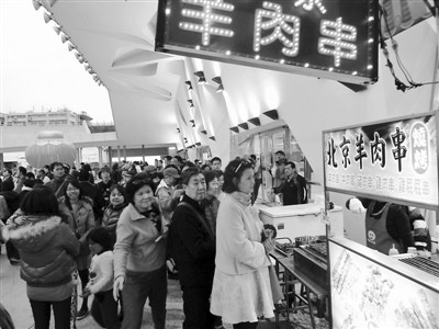 ������̳���ᡰ�ᡱ��̨��������Ҳ���ࣨͼ��