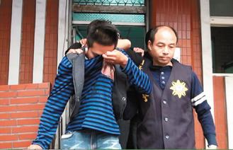 ̨����������������������ŵ�ʧ����ͼ��