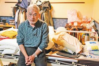 ̨�����ӳ���ֲ��������9���Ը�֮���£�ͼ��