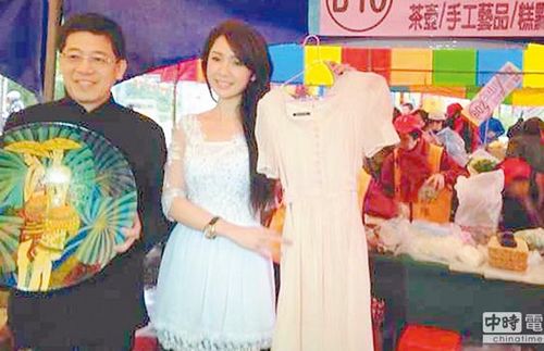 “越南林志玲”义卖戏服献爱心民众抢购(图)