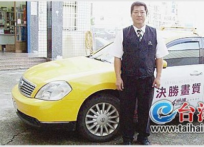 ��̨���ʿ̽�����ԣ����������ǵĵ�ʿ������