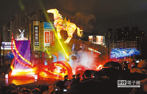 ��̤�ʺ���̨��Ԫ���ƻ�10�׷���������������