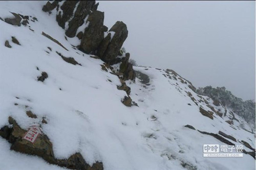 ̨��ϻ�ɽ��ɽƮѩȺ���ͷ��ѩ��8���֣�ͼ��