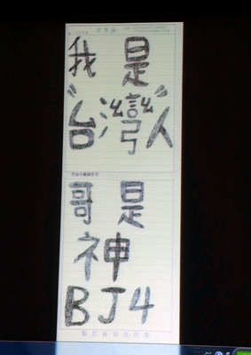 ̨��ѧ�⿼������Ϳѻ���������񲻽��͡���ͼ��