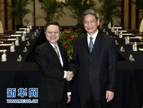 ��־�������������ɺ���ͬΪ������ϵ��չ����