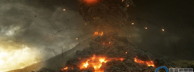 ���ͻ�ɽȺ�������ֻٴ�̨������600���ˣ�ͼ��