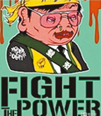 ̨��ɴ�У�����Ʊ���ճ����ֽУ��չ��׷�飨ͼ��