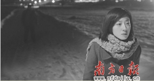 ����þ����������������������ﱱ��Ů��