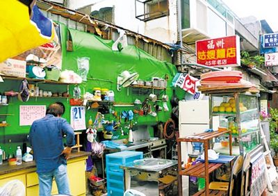 ΢Ц�޴�����̨�����������������ɫ��ͼ��