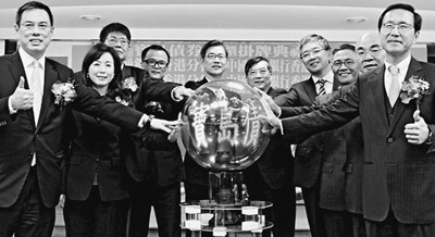 ����������밶����̨���賨���ؽ�