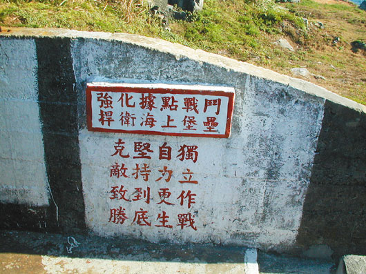 ̨ý��̨�����ؾݵ㱻˽ռ��������֪��