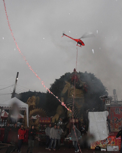 Ԫ����̨����ˮ��������ֱ����������⽽Ϩ��ͼ��