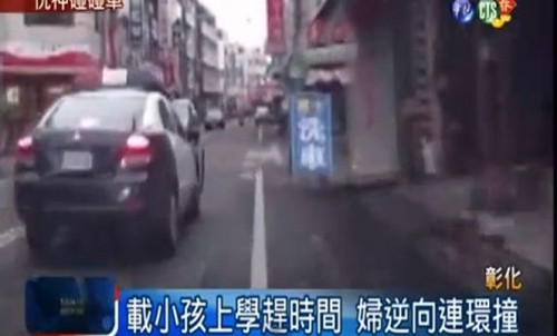 Ů����С����ѧ��ʱ�俪300�����������ײ9��