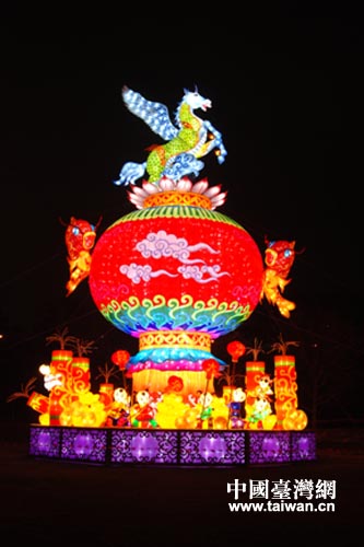 �Ĵ��Թ��ʵ��ٴ�������̨��Ԫ���ƻᣨͼ��