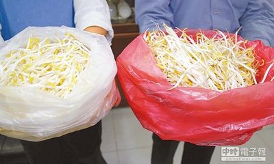 ���ĳ�����Ư�׼��ơ�����ѿ���ղ�������5000����