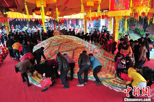 ̨��������ڸ���Ȫ�ݡ���ꡱ����