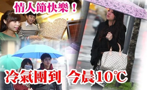 ǿ����������̨��ӭ�������˽�