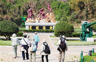 ���������ǰ���������¿ӵ��ɾƽѣ�ͼ��