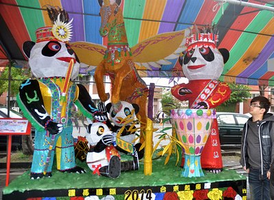 ����è��Բ�С���̨��ԭס���̨�����Ƶ�1��