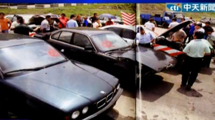 ̨�����쵼�����ݽ���:���������������⳧