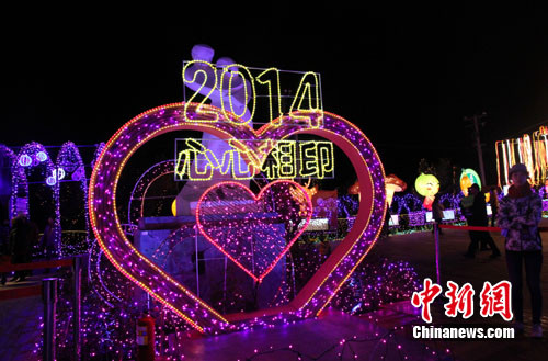 ��Ԫ���ڡ����������˽ڣ�̨��ƻ�Ĵ�ͳ���ִ�