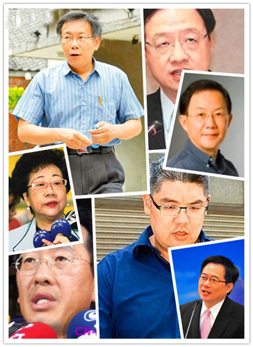 �����Ԫ���ڼ�̨���г���ѡ��������Ӫ��������