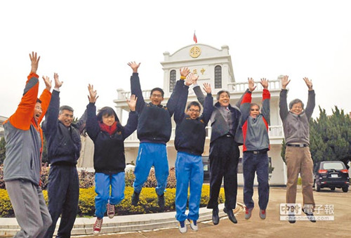 ̨��2014��ѧѧ�������ֱ�ؿ�����У����λ״Ԫ