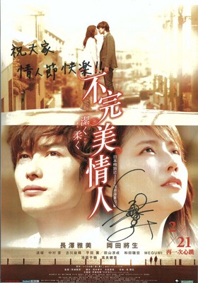 ��Ů�ǳ�������������д���˽�ף����̨���˿