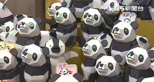 ̨������԰100ֻֽ��è��Ԫ�������ͼ��������