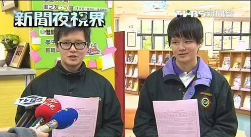 ̨��һ��˫��̥չ��ǿĬ��ѧ�����ƺ��ֶܷ�һ��