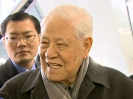 ��ǻ԰����������̨���г�ѡ�������쵼����