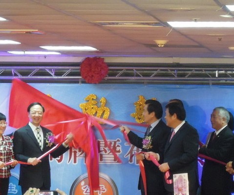 马英九“劳动部”致辞促企业赶快加薪(图)