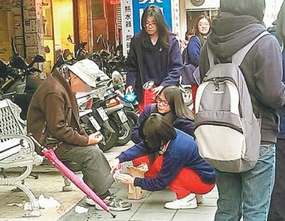 ����Ů��������ʧ�����̲��������ѷ⡰��ʹ��