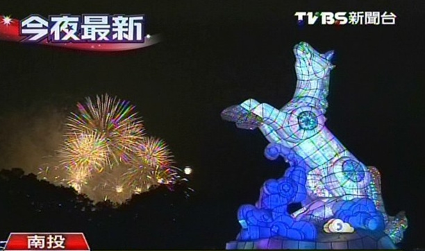 台湾灯会落幕造35亿商机720万人赏灯(图)