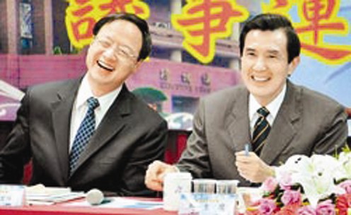 ����Ӣ�Ż��ڡ����Ρ������ֲ������Ӱ�