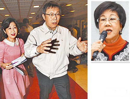 吕秀莲矛头对准柯文哲柯妻护夫心切破除失和传言