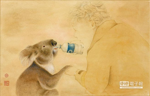 ��½80��������̨������˵�������˵�ãȻ����