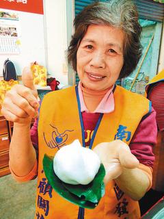 ��԰�ͼ���Ҷ�˰���Ҷ�ĵ���Ƥ����ʮ��