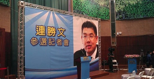 ��ʤ�Ĳ�ѡ���߻��޵��ձ��ɿ��⡰�и����